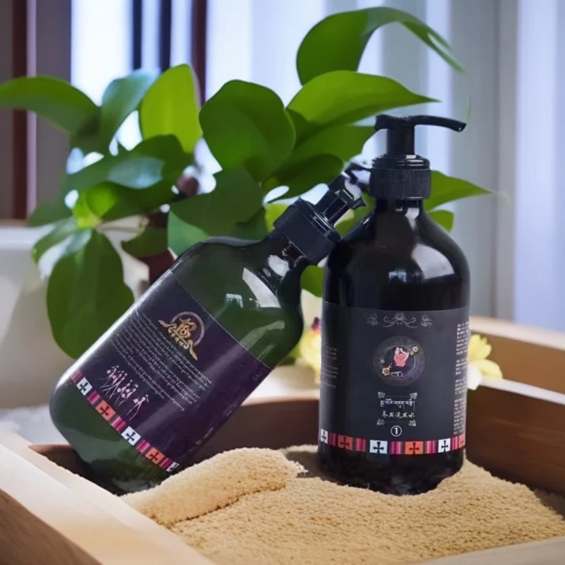 植物养发洗护套装 洗发露护发素套装