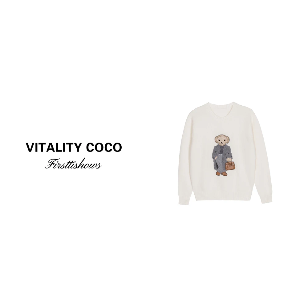 「VITALITY COCO」上新轻奢高定圆领白色小熊毛衣针织衫-1657