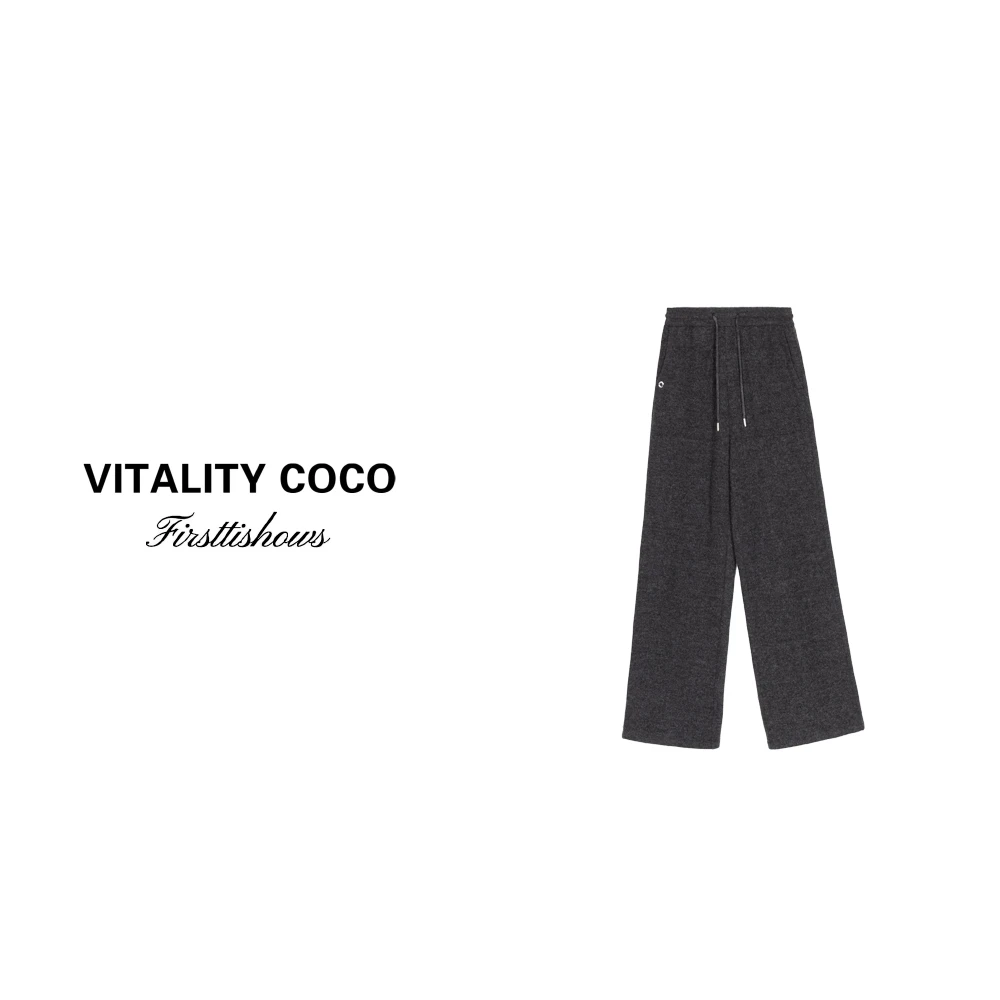 「VITALITY COCO」新款高定轻奢抽绳经典简约百搭休闲直筒裤-1611