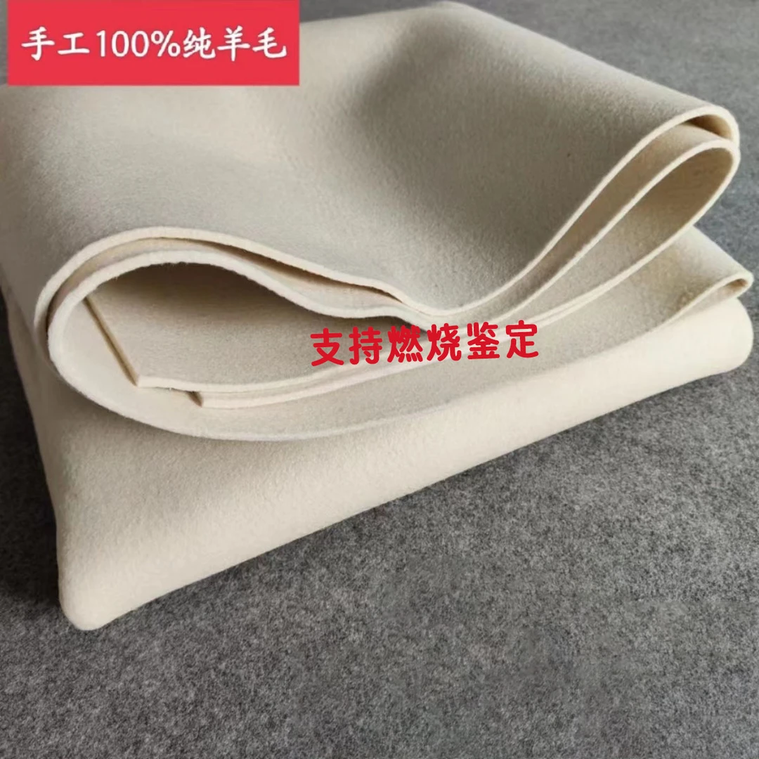 加厚专业级书画毛毡垫羊毛书法绘画毛笔垫纯羊毛手工书法毛毡垫