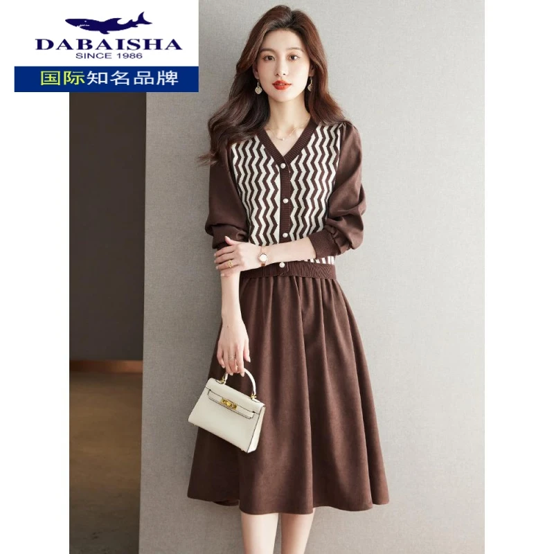 2023新款法式美拉德穿搭收腰显瘦气质针织连衣裙女秋冬高级