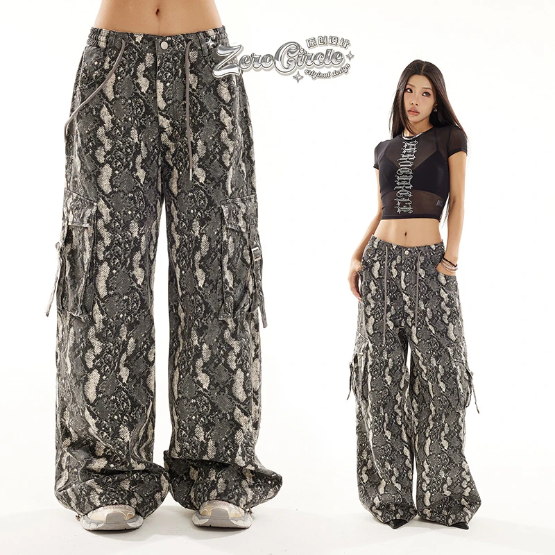 野生zero装裤美式设计感宽松显瘦直筒休闲阔腿蛇纹裤子 K22323E42