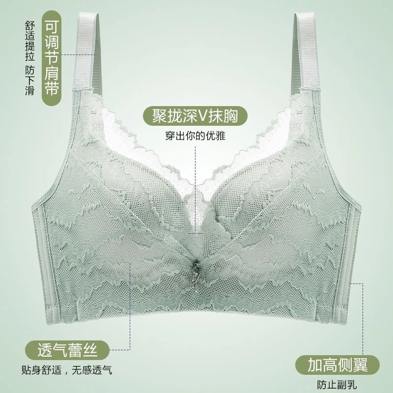 3-841聚拢小胸蕾丝性感调整型收副乳按摩上托无痕文胸罩内衣女士