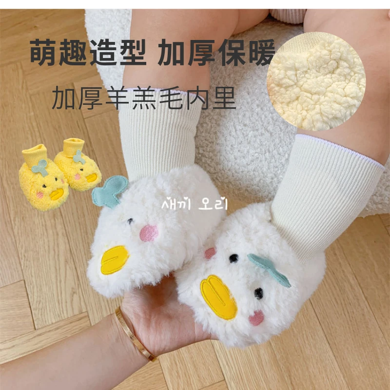 秋冬新生婴儿0-1岁男女宝宝软底加厚鞋袜不掉跟加绒护脚套学步鞋