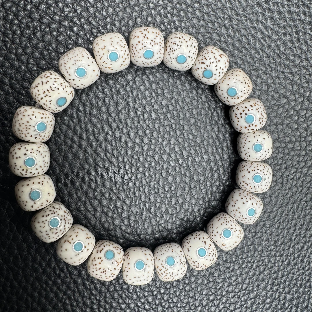 《小鱼文玩》D001星月菩提镶嵌大留白老型单圈11mm一条