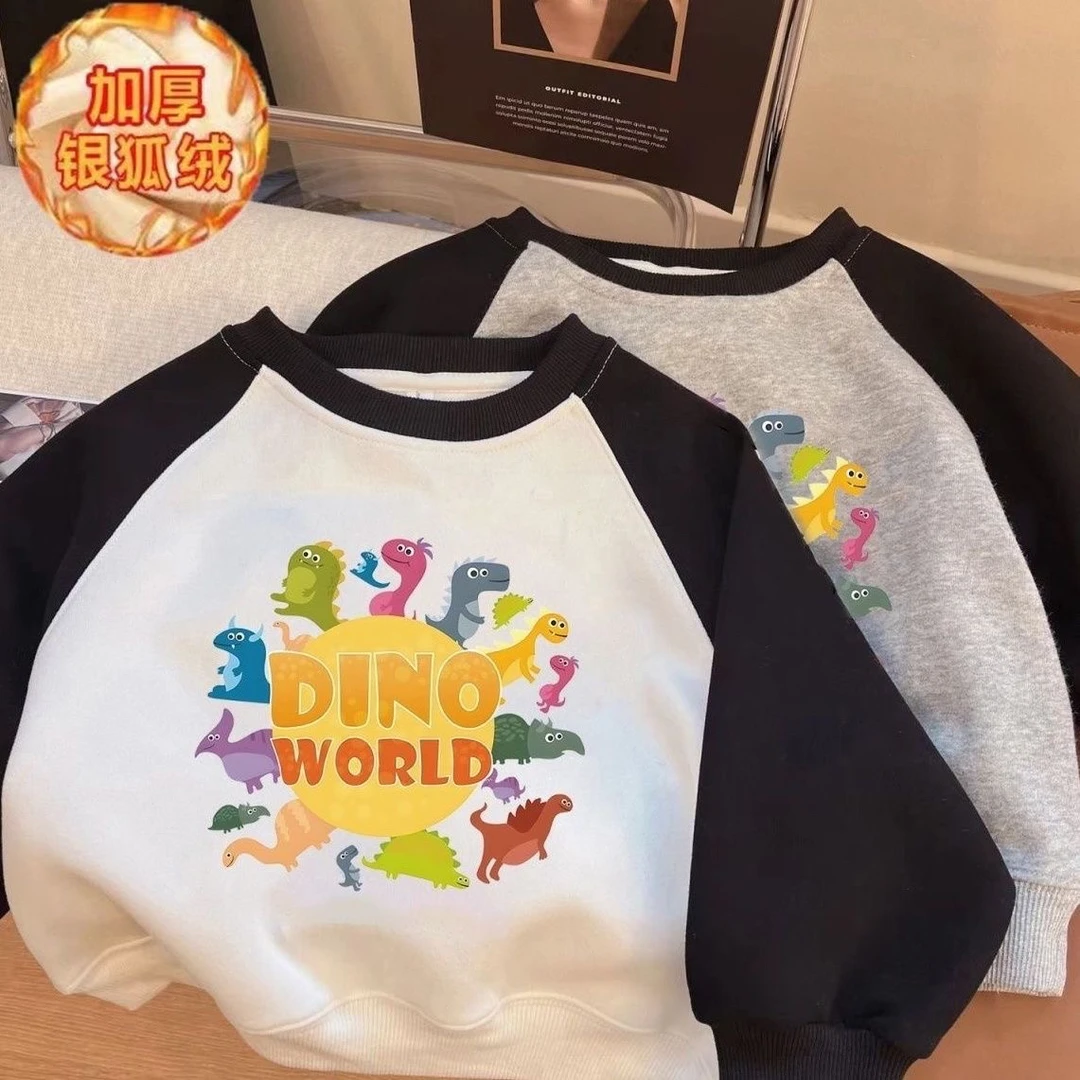 男童一体绒卫衣2023冬装新款儿童圆领套头上衣男宝宝银狐绒外套潮