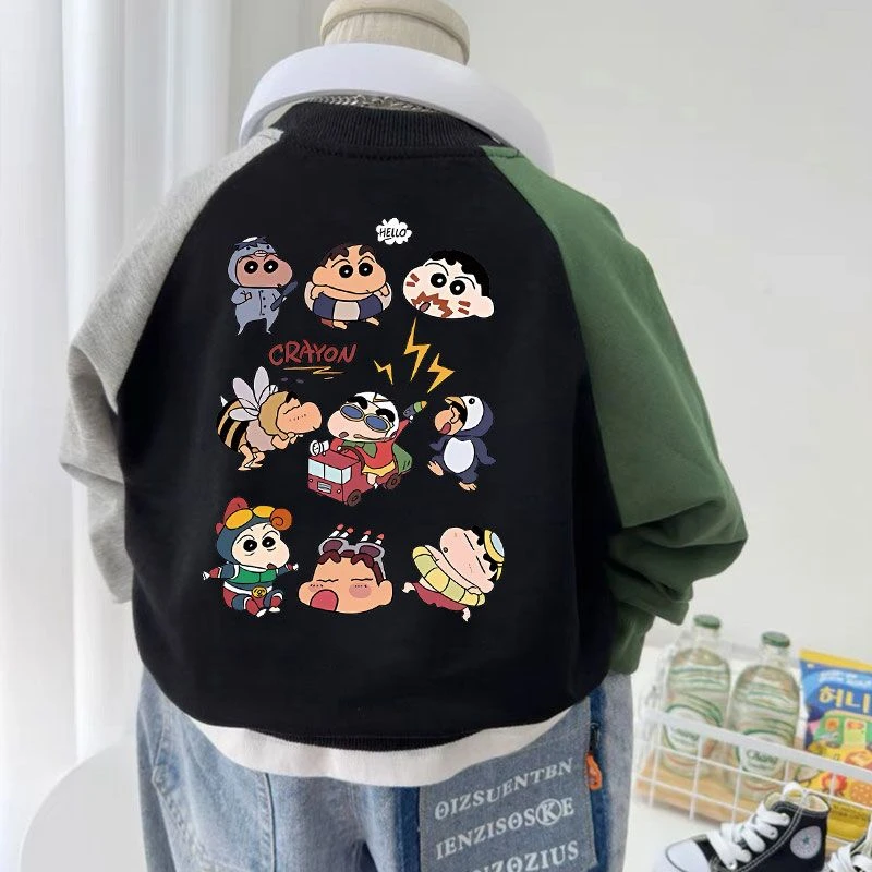 儿童卫衣男春秋款男童秋装上衣薄款2024新款洋气小童炸街宝宝秋季