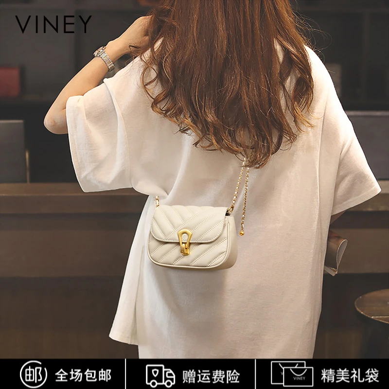 Viney真皮女包2024款高级感包包链条斜挎包生日礼物送女友送老婆