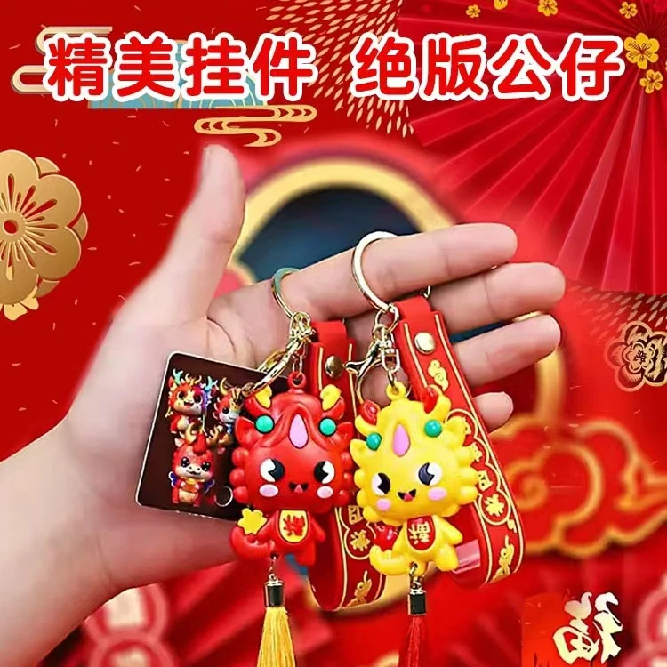 40洞新年盲盒洞洞乐儿童幼儿园奖励小礼品抖音玩具玩具3-6岁精品