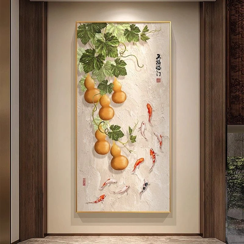 五福临门玄关画新中式装饰画办公室走廊推拉过道挂画竖版葫芦壁画