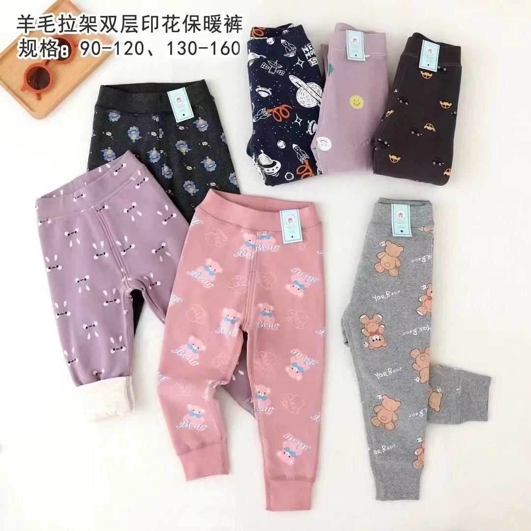 （身高加十下单）90-160男童女童新疆长绒棉卡通图案拉架双层保暖裤