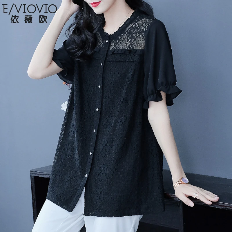 荷叶边V领大码女装短袖衬衫遮肚显瘦宽松上衣227769DX