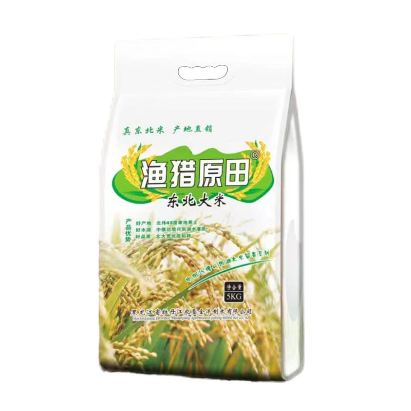 渔猎原田黑龙江兴凯湖长粒香大米5kg东北大米 24年新米10斤软糯
