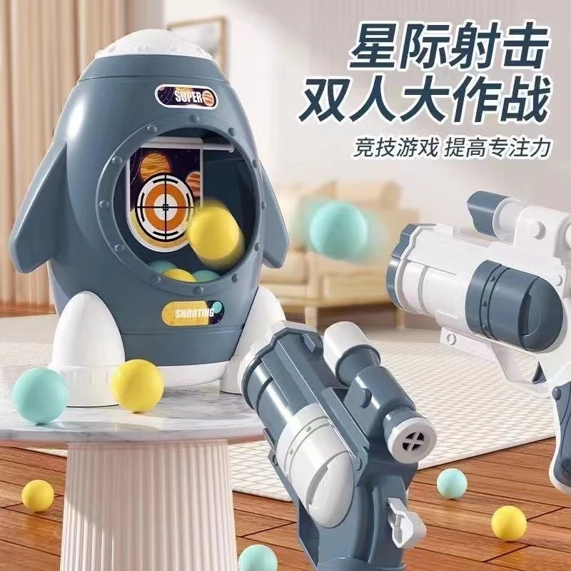 【火箭筒软弹枪】儿童男孩发射仿真1筒1枪6球