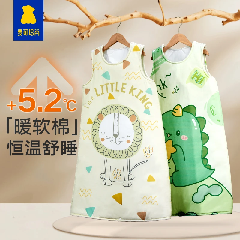 儿童睡袋防踢被神器小孩宝宝棉春秋款冬季防着凉大童马甲背心睡衣