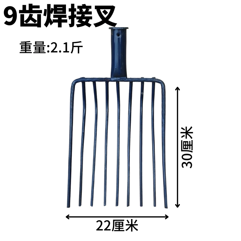 焊接叉子牛粪叉子