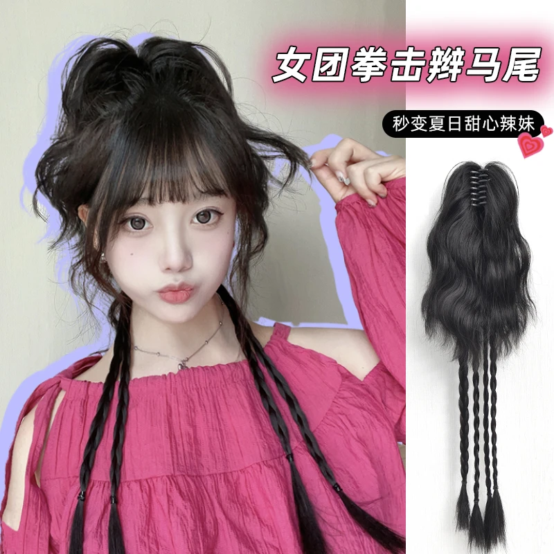 1305假发女y2k拳击辫抓夹高马尾喷泉半扎卷发仿真发千禧辣妹辫子
