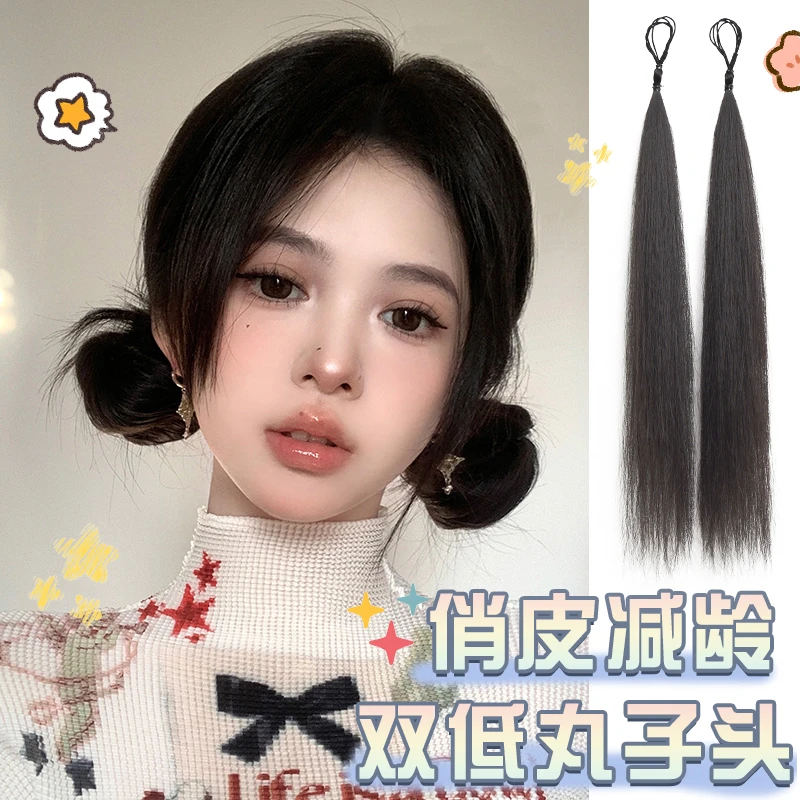 自绕双丸子头假发束一体式发圈款懒人盘发神器蓬松低扎花苞头发包