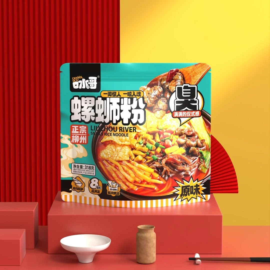 广西口水哥螺蛳粉 318g*8袋  经典原味螺蛳粉 速食网红美食txl