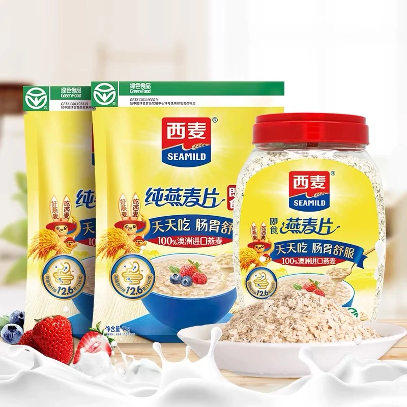 西麦纯燕麦片1000g桶装早餐代餐560g牛奶麦片冲泡即食原味 饮速溶