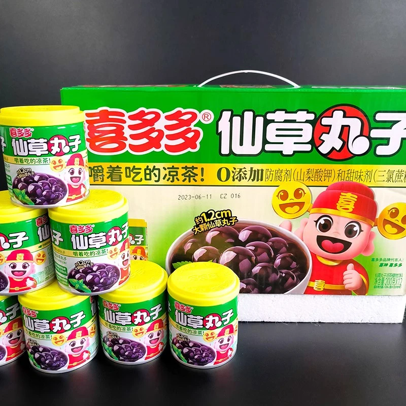 喜多多椰果王水果罐头200g仙草丸子鲜炖银耳糖水饮料休闲零食整箱