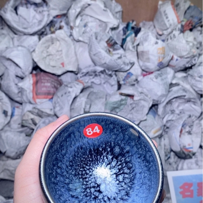 【闪购商品】瓷茶盏