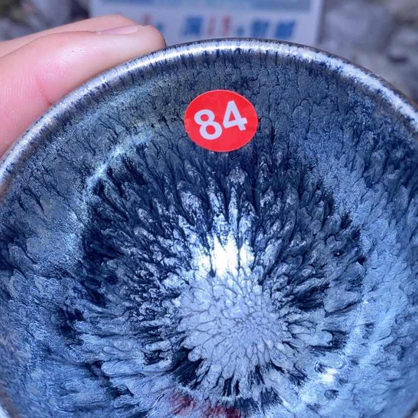 【闪购商品】瓷茶盏