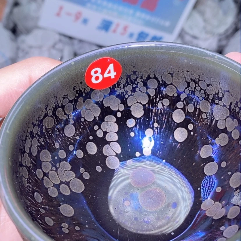 【闪购商品】瓷茶盏