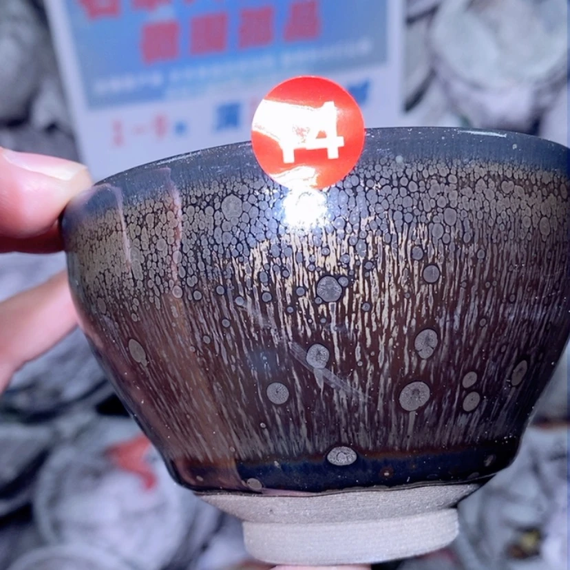 【闪购商品】瓷茶盏