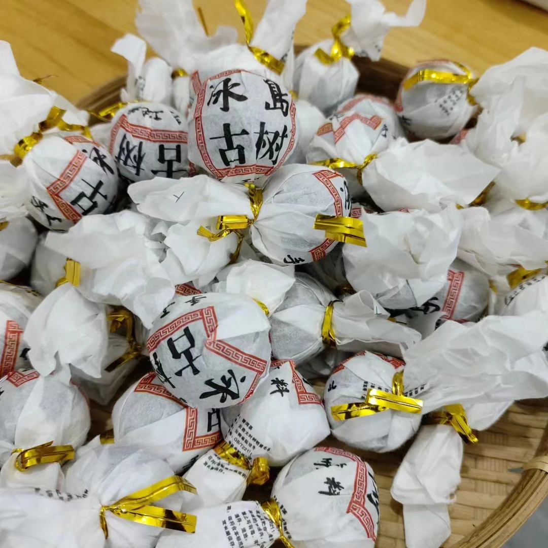 冰岛龙珠头春头采龙珠普洱茶生茶