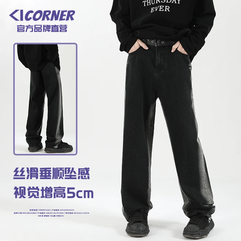 CORNER 美式高街复古牛仔裤男款直筒宽松秋冬款黑色vibe微喇叭裤
