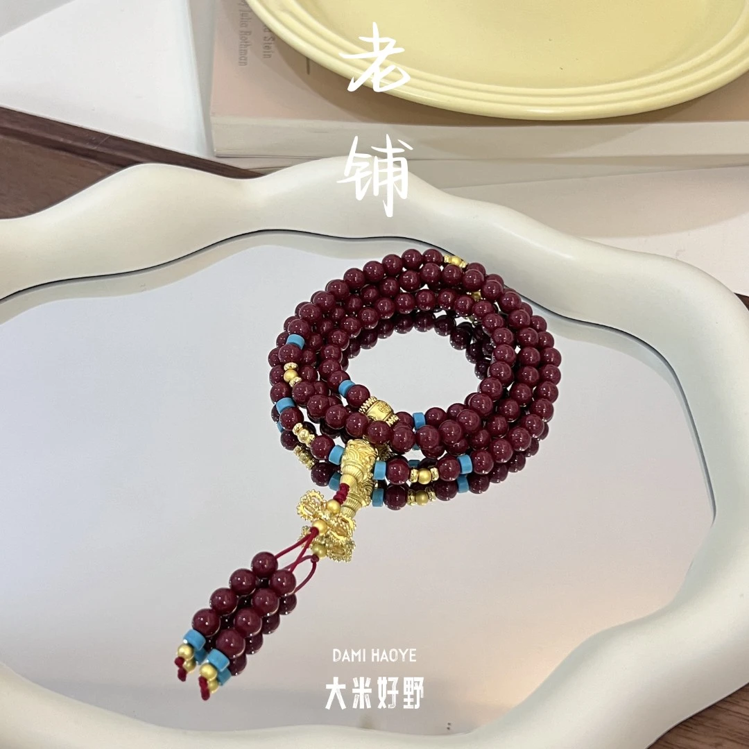 含辰砂工艺品【老铺】DM1607朱砂项链多样性发一