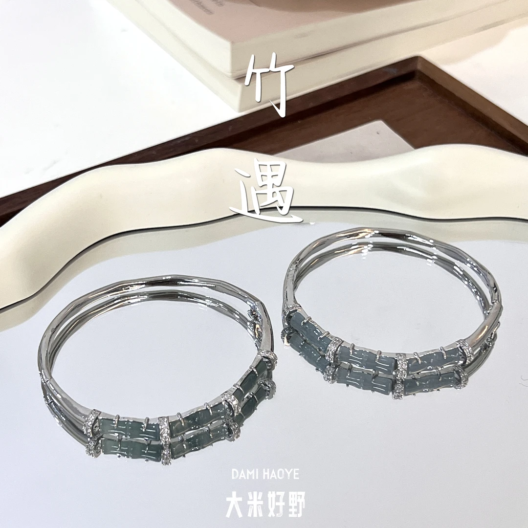 【竹遇】DM1672翡翠手镯多样性发一