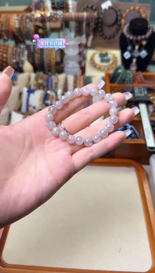 【闪购商品】水晶手链未镶嵌w01，烟紫幽灵 多样性发一