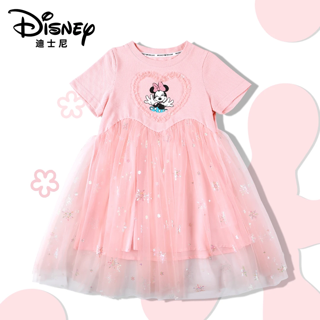 Disney/迪士尼夏季女童网纱甜美百搭连衣裙XHR2ZQ169