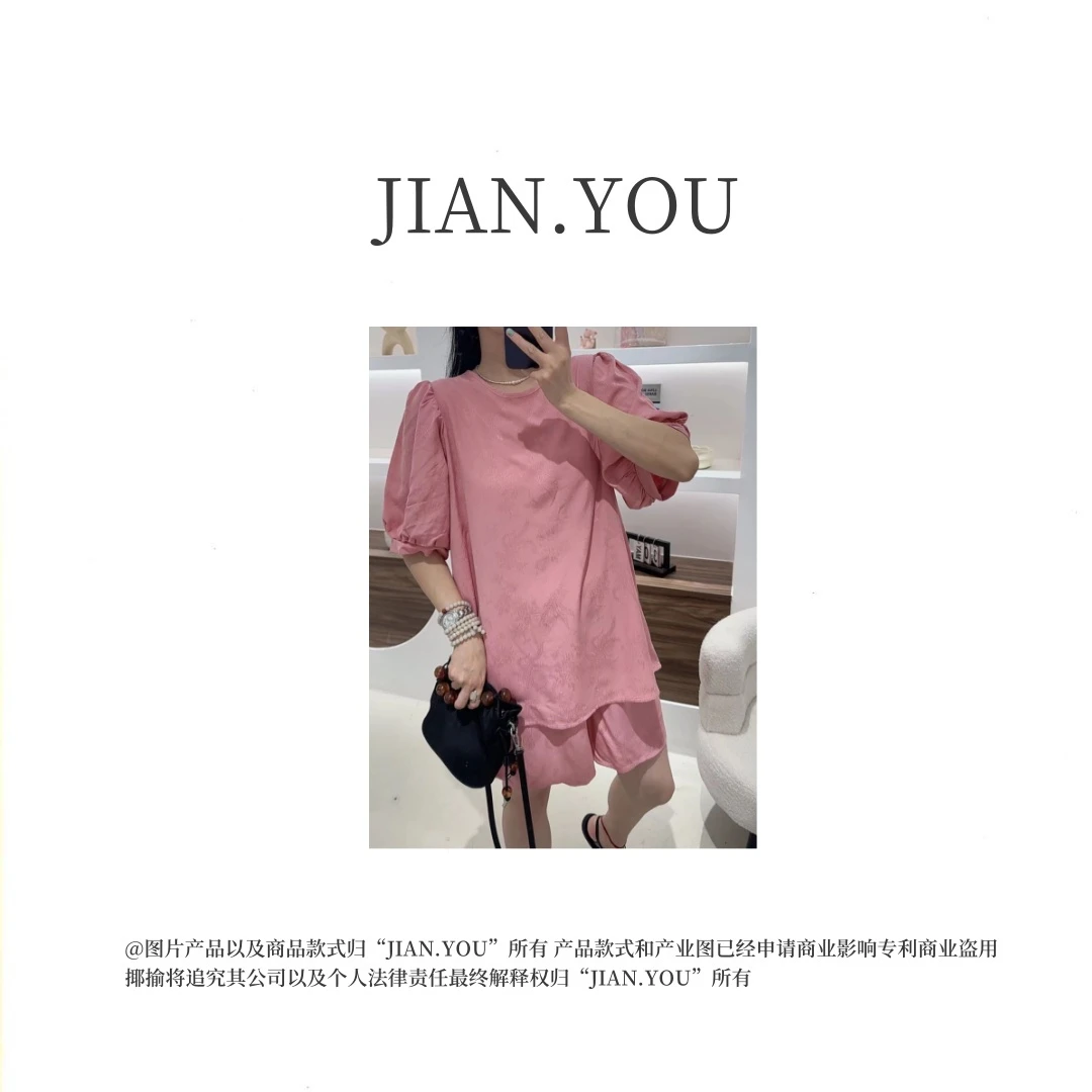 JIANYOU-「自留夏日入」2024新款女爆款洋气两面穿棉绸套装DY-D5381