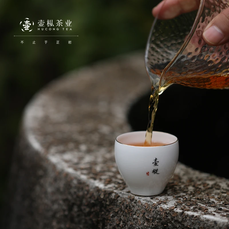 正岩瑞香，果香带桂味