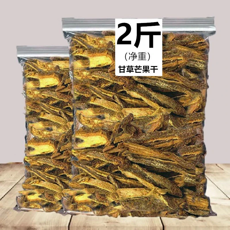 正常新品酸甜咸味甘草盐津散装芒果干条零食芒果肉片包邮50g