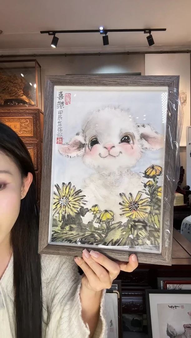 【闪购商品】书法张龙张龙张龙