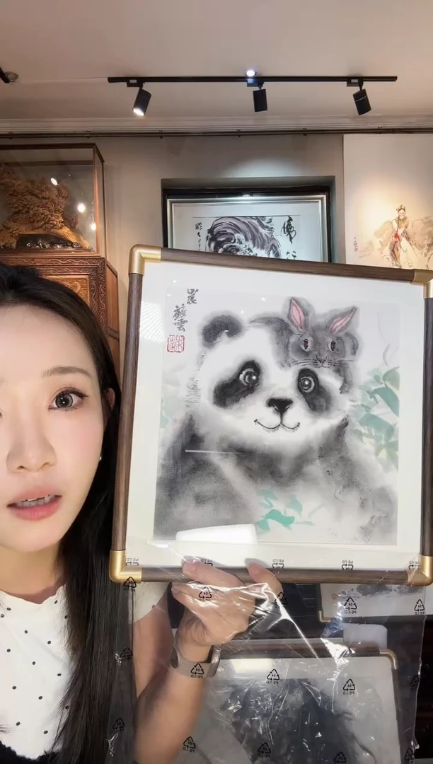 【闪购商品】绘画苏云苏云苏云苏云