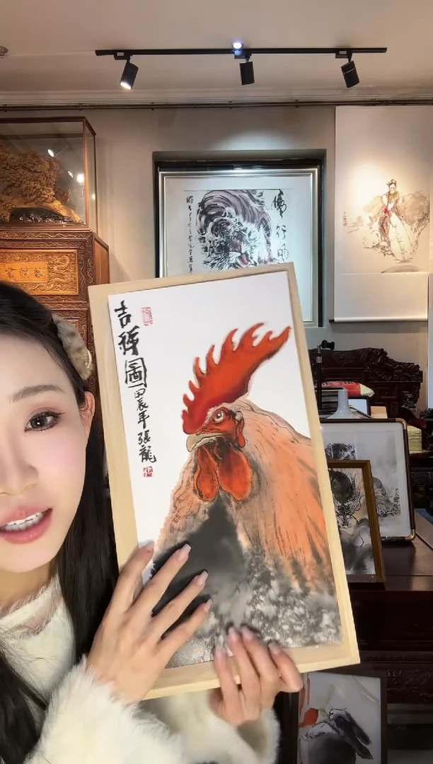 【闪购商品】书法张龙张龙张龙