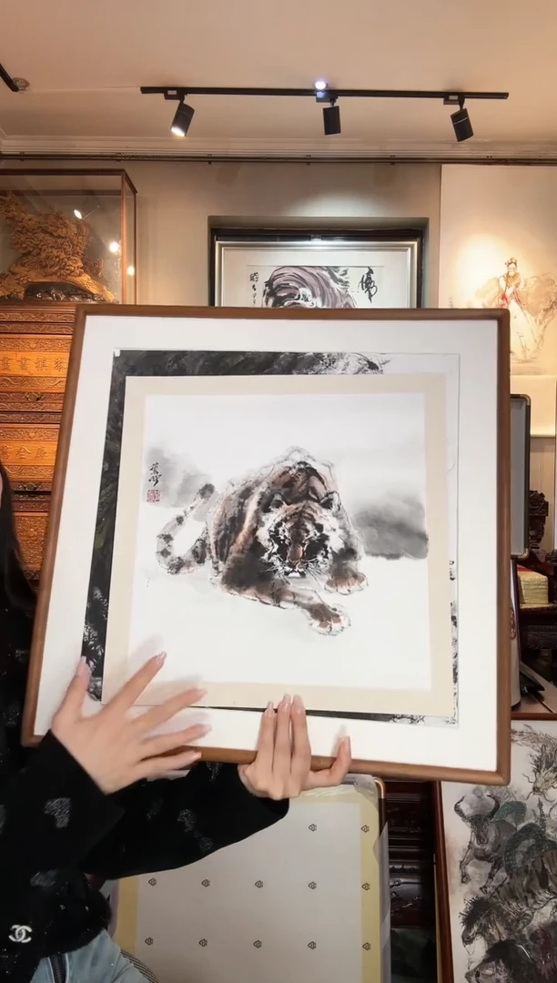 【闪购商品】书法郑艺坤郑艺坤郑艺坤