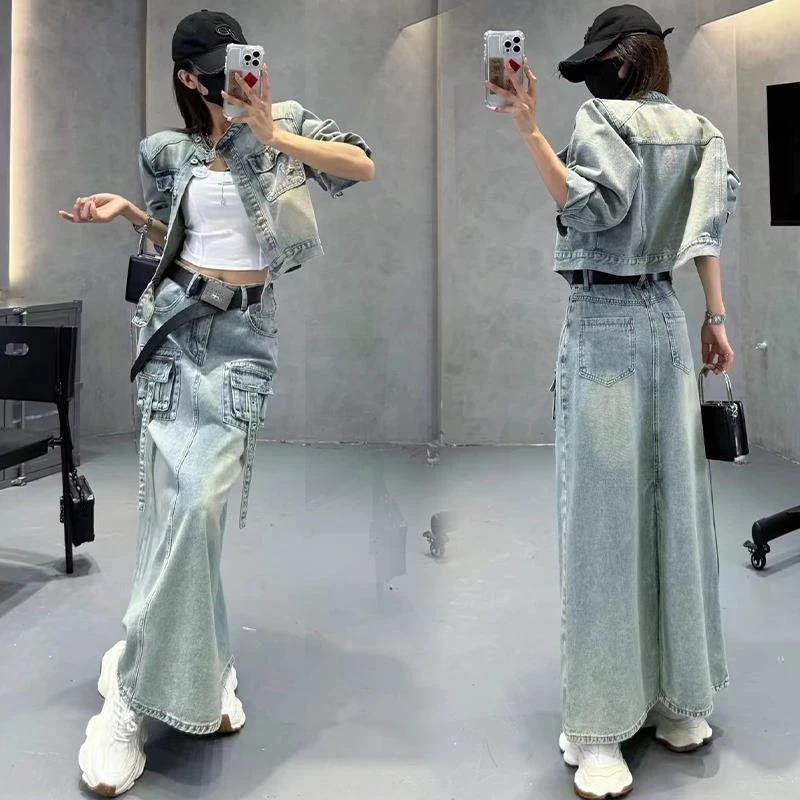 美式复古工装开叉牛仔外套套装女高腰裙子显瘦半身裙两件套韩版潮