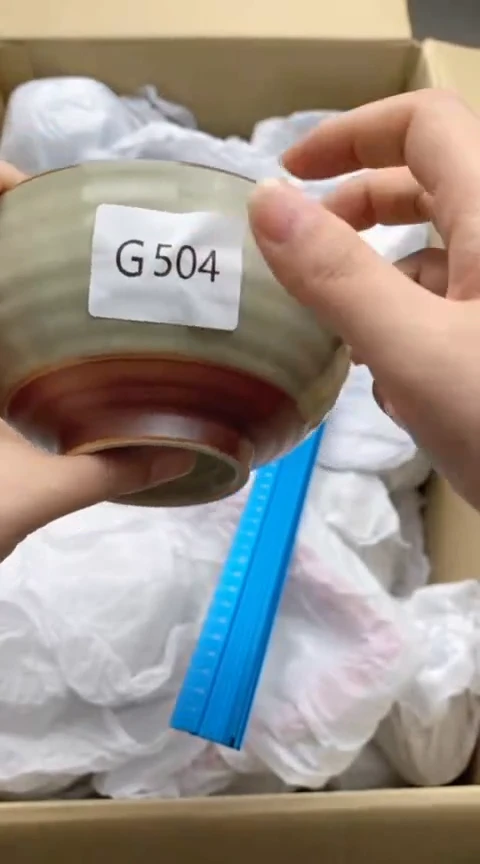 【闪购商品】瓷瓷片G504