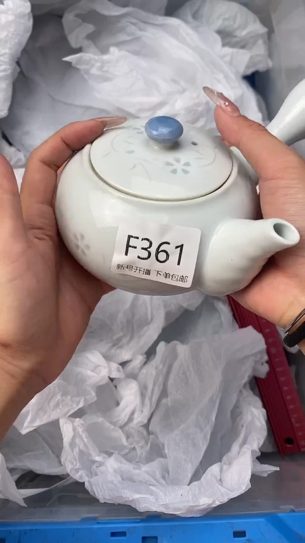 【闪购商品】瓷其他F361