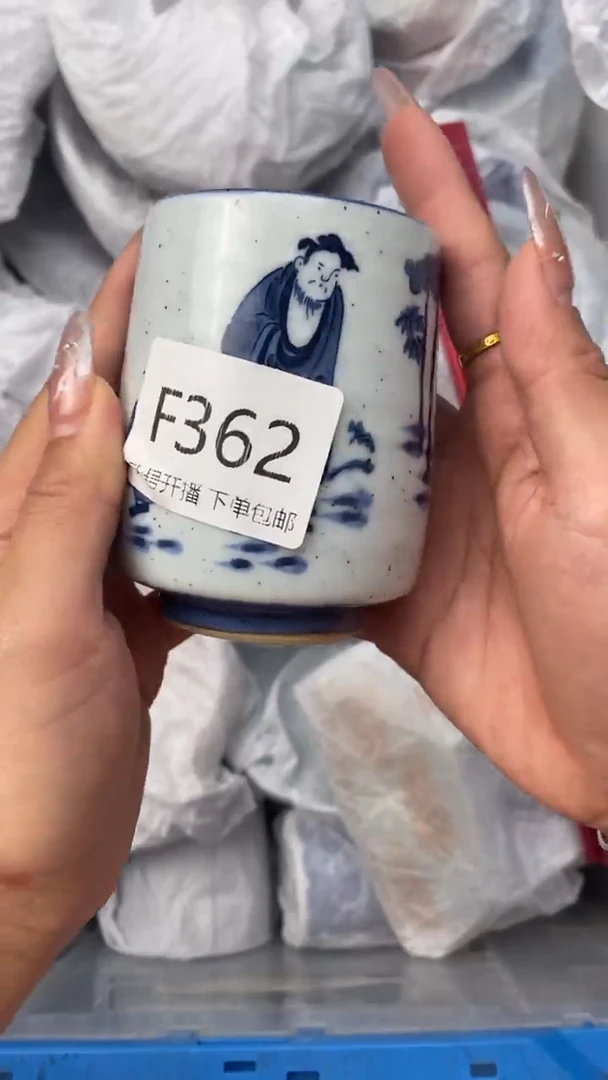 【闪购商品】瓷其他F362