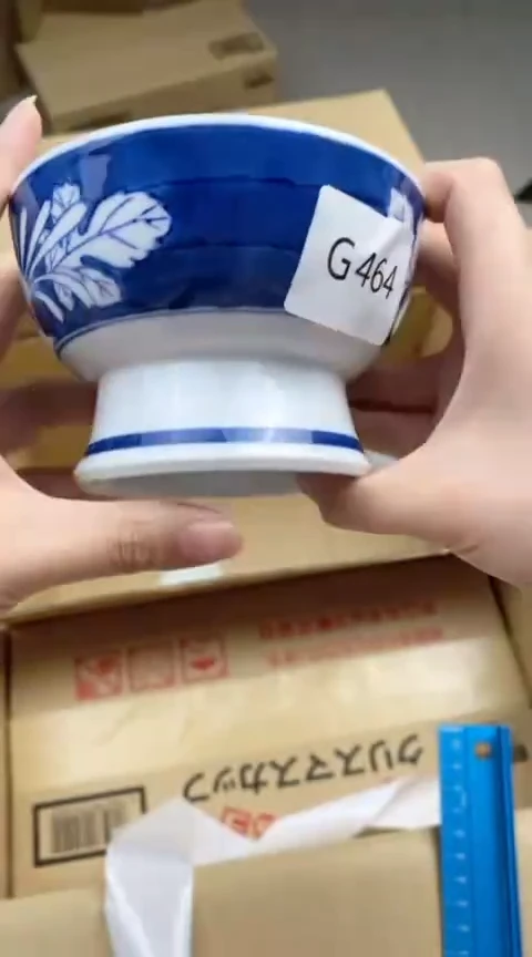 【闪购商品】密胺瓷片G464