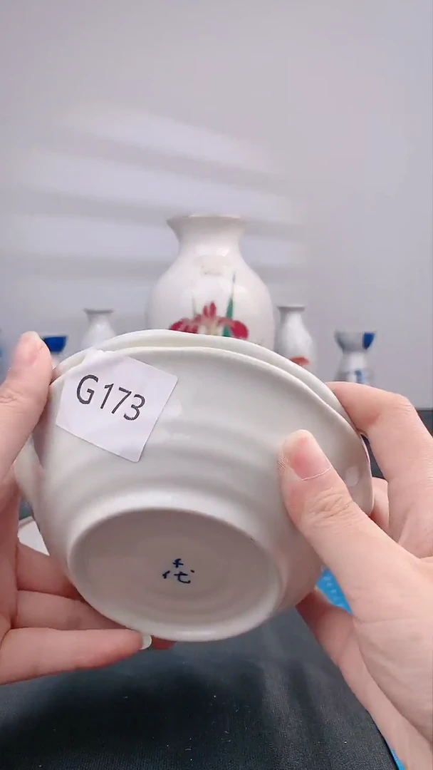 【闪购商品】瓷其他G173