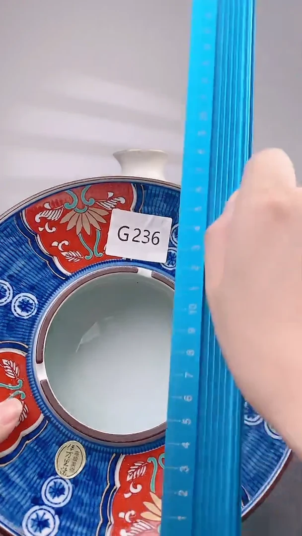 【闪购商品】密胺其他G236