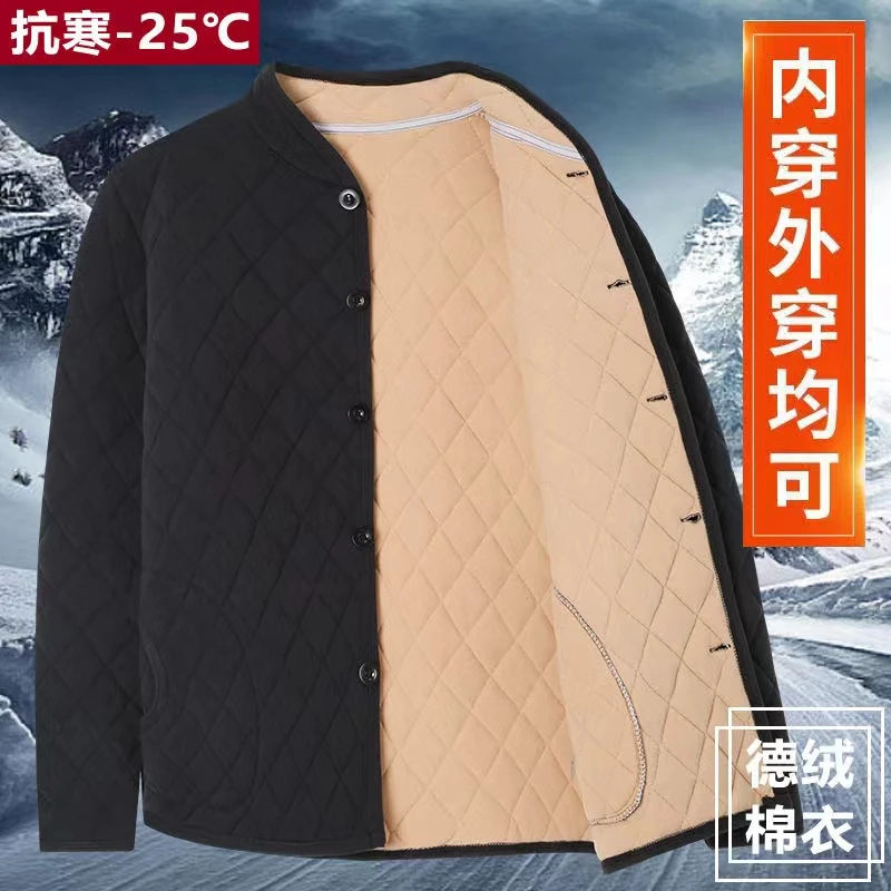大码冬季棉袄爷爷宽松棉服中老年人男士加绒加厚棉衣外套爸爸装